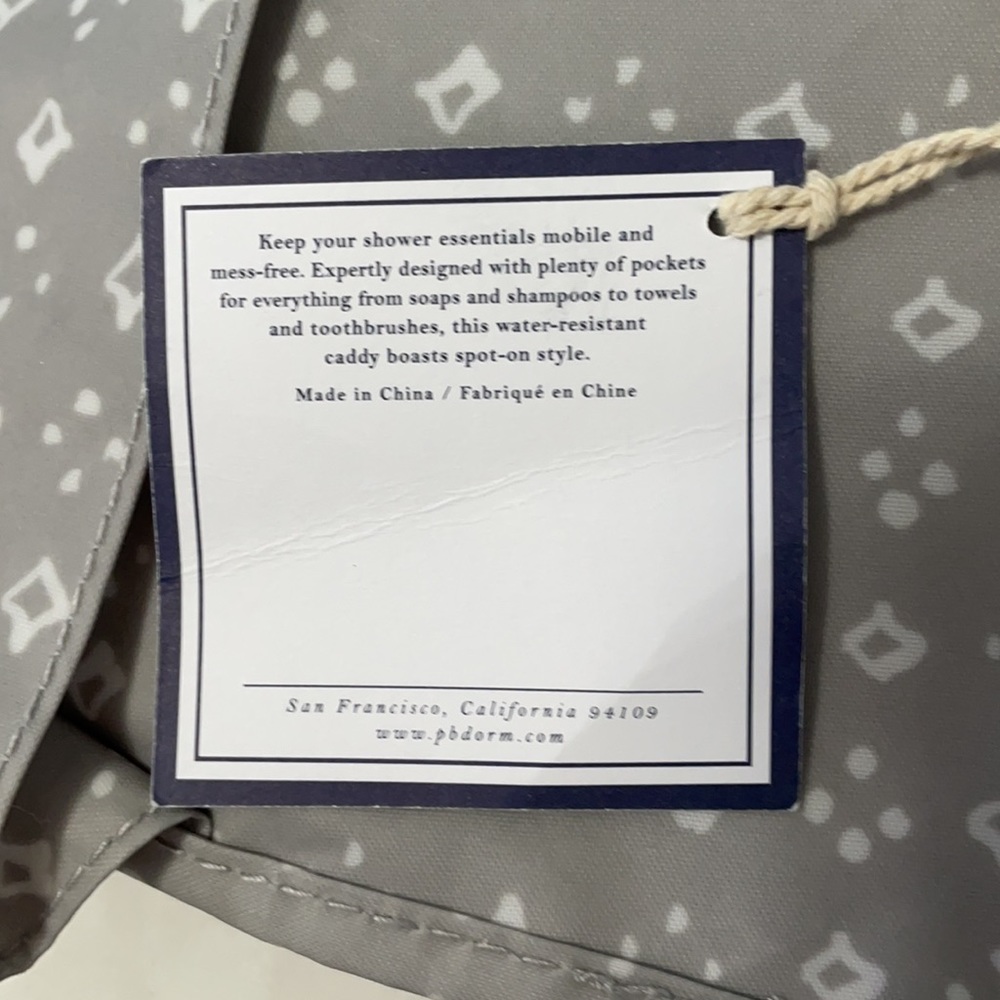 Pottery Barn Bath Beauty Bin. Gray/White Pattern View 6